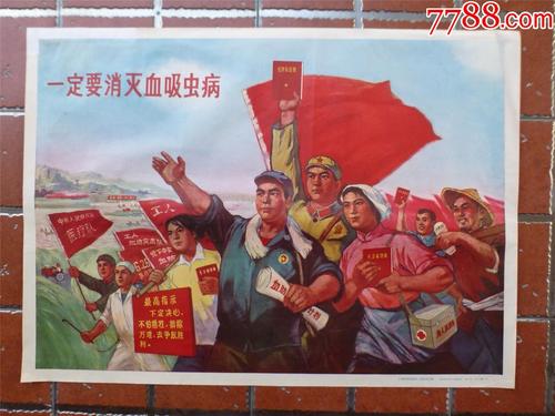 北陸高等科学技術大学DiplomainMarketing
