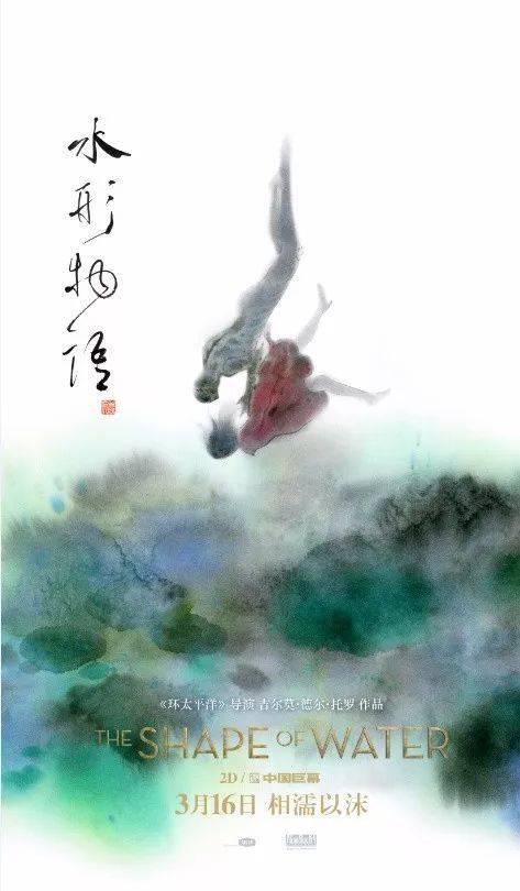 柏林经济应用技术大学国际商务文凭证书